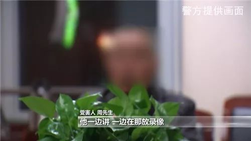 骗局老人免费旅游怎么办_老人免费旅游骗局_骗局老人免费旅游是真的吗