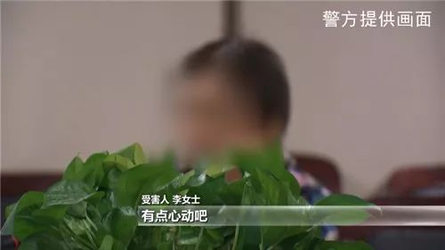 骗局老人免费旅游怎么办_骗局老人免费旅游是真的吗_老人免费旅游骗局