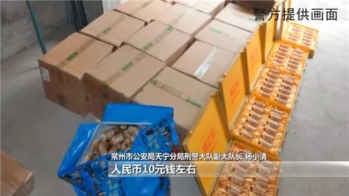 骗局老人免费旅游是真的吗_骗局老人免费旅游怎么办_老人免费旅游骗局