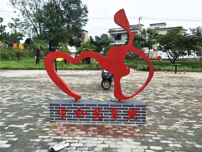 乡村休闲游_乡村游憩地_乡村游园