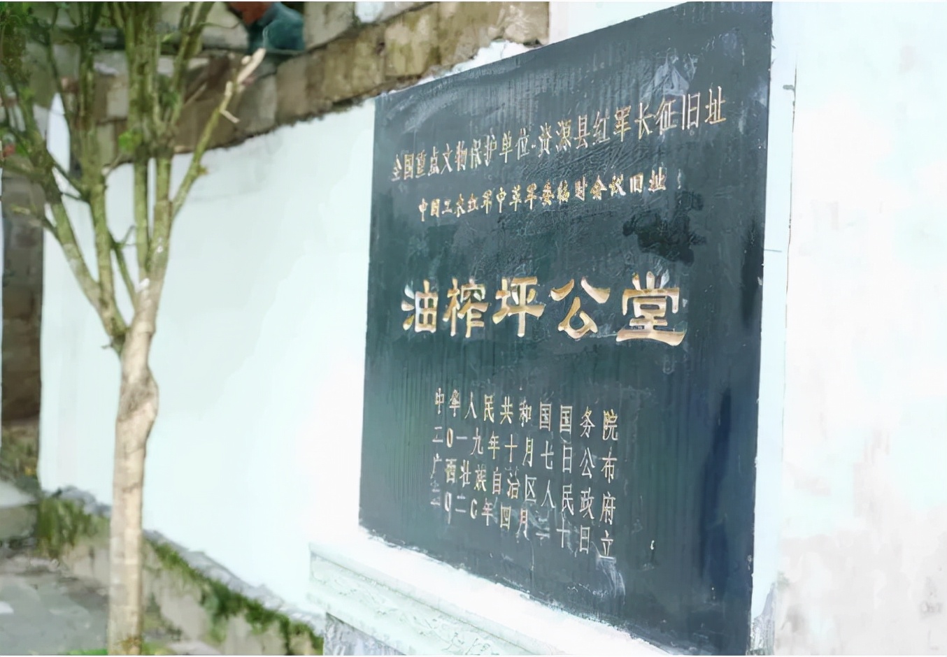 咸丰旅游攻略自助游_咸丰旅游线路_线路咸丰旅游攻略