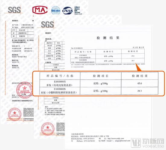 深圳市宜和购物官网_深圳宜和购物电视台招聘_宜和购物