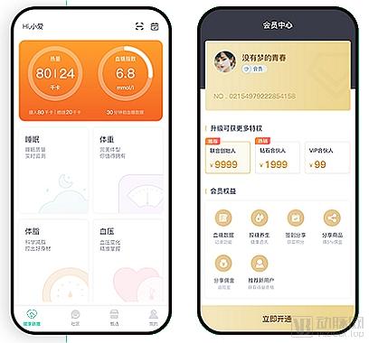 深圳市宜和购物官网_宜和购物_深圳宜和购物电视台招聘