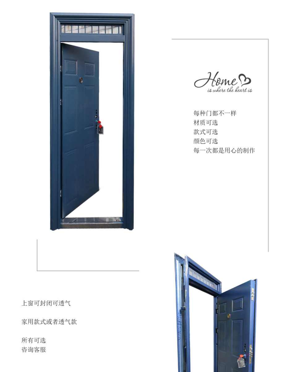 非标门入户门防盗门加高学校门安全子母门门户门进户门大门户入门(图11)