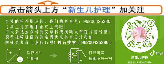 过敏奶粉症状更换宝宝怎么办_过敏奶粉症状更换宝宝会消失吗_宝宝更换奶粉过敏的症状