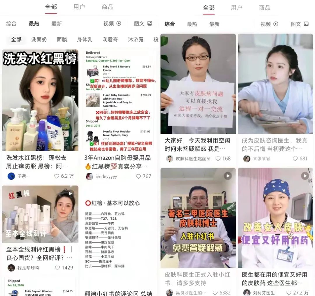 数码产品评测都有哪些节目_数码产品测评网站_数码产品评测报告
