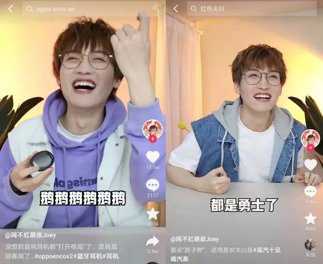 数码产品测评网站_数码产品评测报告_数码产品评测都有哪些节目