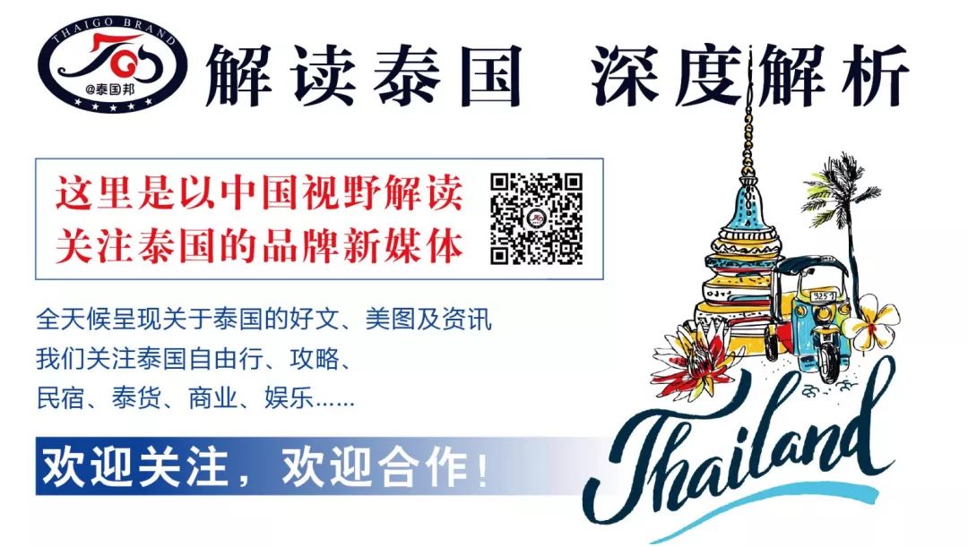 泰国10大值得买的零食_泰国购物必买清单零食_泰国的零食品牌有哪些