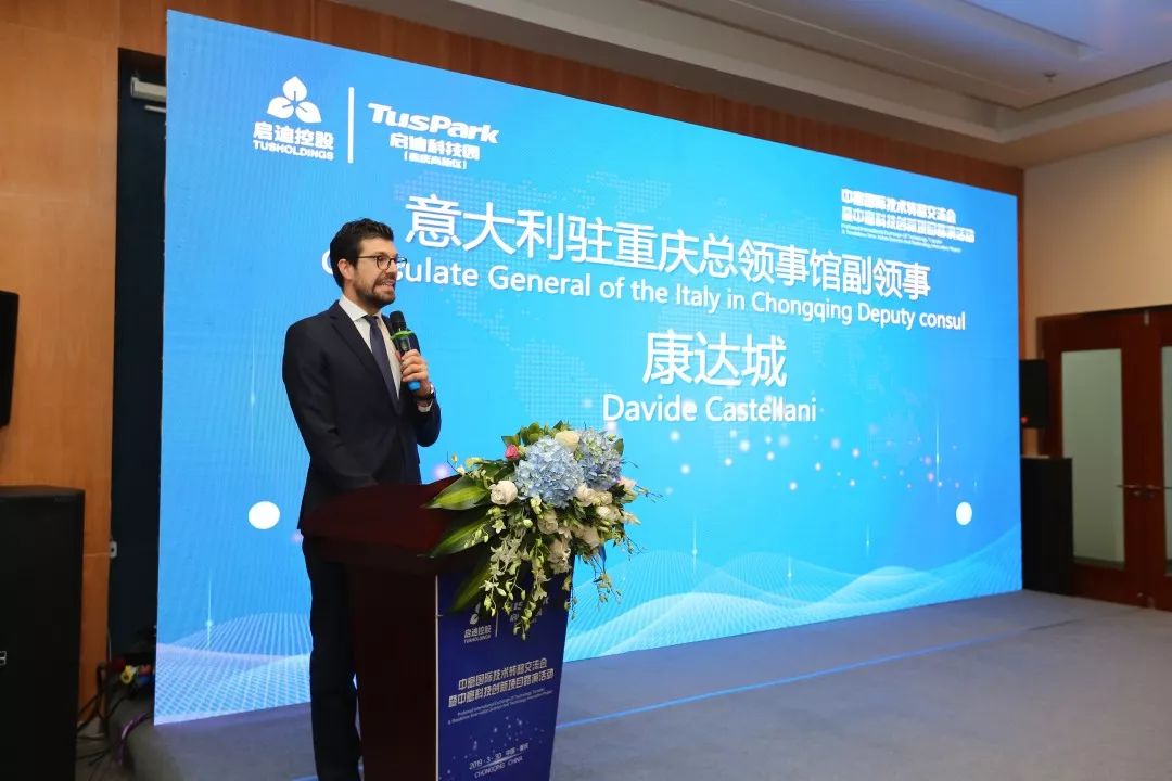 重庆科幻中心_重庆科技路演中心_中国重庆路演中心