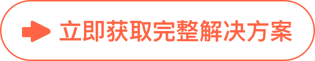 荣威9502.0发动机_荣威950 发动机_荣威950 发动机