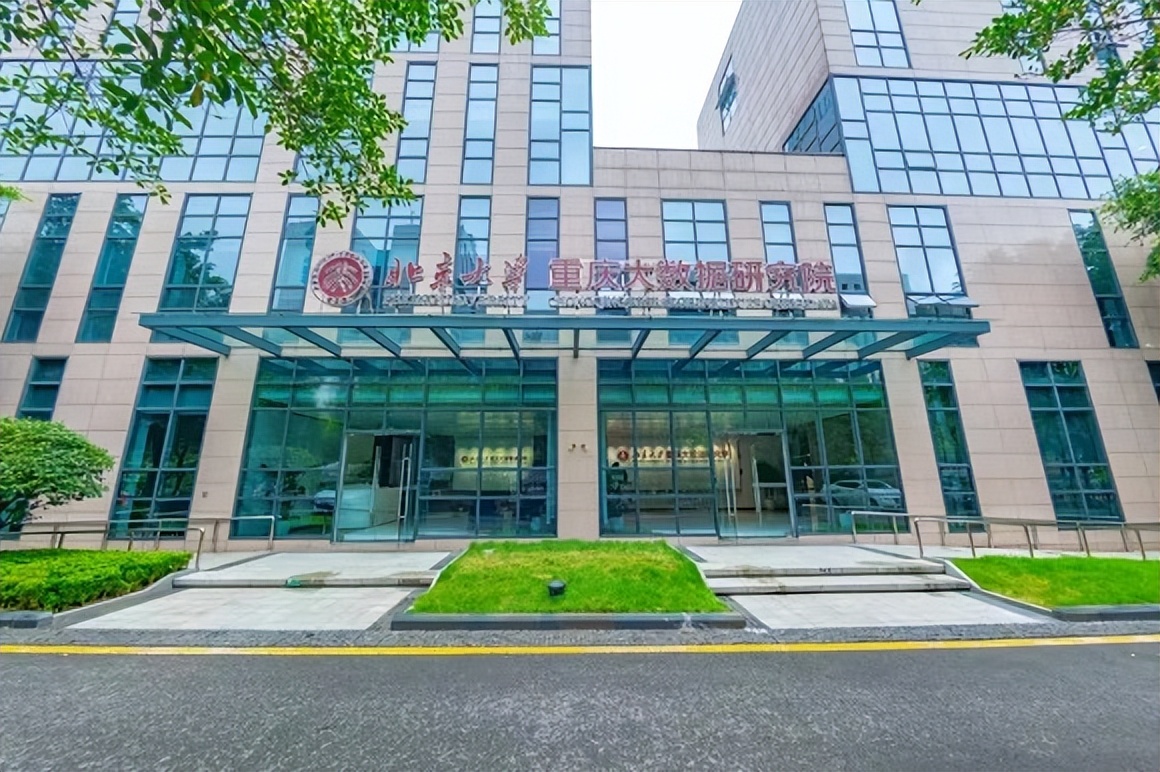 重庆科技路演中心_重庆的科技中心在哪里_中国重庆路演中心