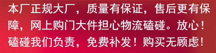 定制多层实木门碳晶门套装门室内门现代简约生态平板卧室门房间门(图4)