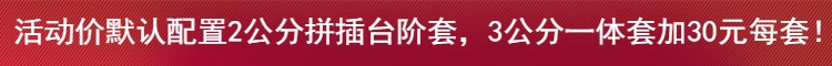 定制多层实木门碳晶门套装门室内门现代简约生态平板卧室门房间门(图15)