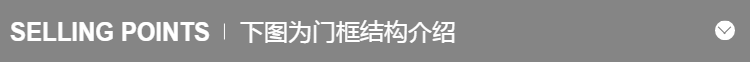定制多层实木门碳晶门套装门室内门现代简约生态平板卧室门房间门(图12)