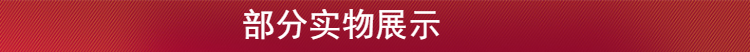 定制多层实木门碳晶门套装门室内门现代简约生态平板卧室门房间门(图18)