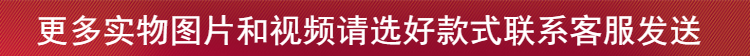 定制多层实木门碳晶门套装门室内门现代简约生态平板卧室门房间门(图19)