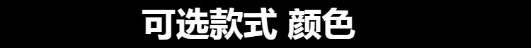 定制多层实木门碳晶门套装门室内门现代简约生态平板卧室门房间门(图29)