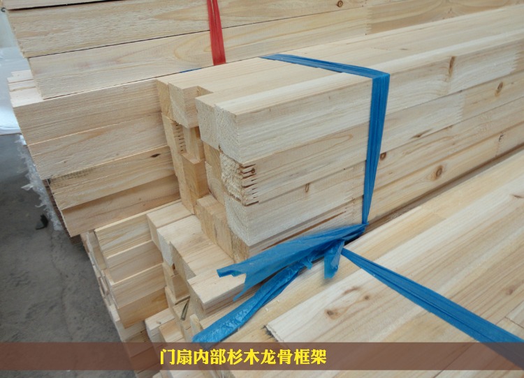 定制多层实木门碳晶门套装门室内门现代简约生态平板卧室门房间门(图61)