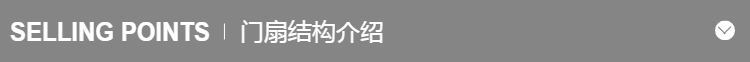 定制家用实木复合卧室门现代室内简约套装门经济型生态烤漆房间门(图3)