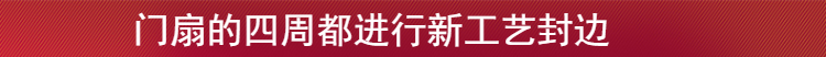 定制家用实木复合卧室门现代室内简约套装门经济型生态烤漆房间门(图11)