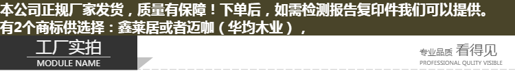 定制家用实木复合卧室门现代室内简约套装门经济型生态烤漆房间门(图33)