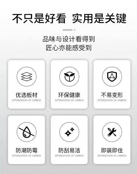 木塑门树脂门WPC门免漆环保防水套装门室内门可定制不开裂简约(图25)