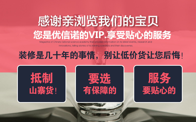 水墨山水画推拉门定做新中式移门中国风彩绘衣柜门定制衣橱壁柜门(图1)