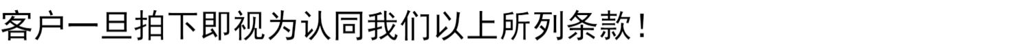水墨山水画推拉门定做新中式移门中国风彩绘衣柜门定制衣橱壁柜门(图21)