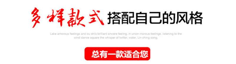 水墨山水画推拉门定做新中式移门中国风彩绘衣柜门定制衣橱壁柜门(图25)