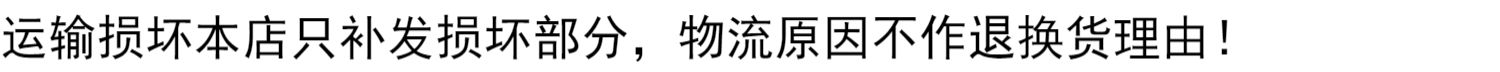 水墨山水画推拉门定做新中式移门中国风彩绘衣柜门定制衣橱壁柜门(图10)