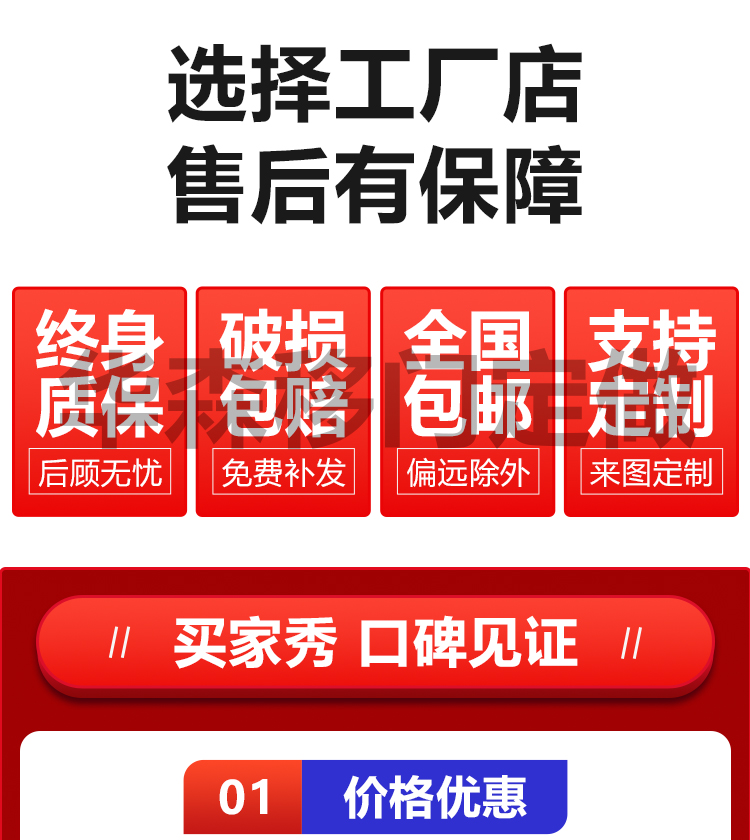 衣柜门推拉门定制移门现代简约耐磨实木滑移门趟门衣橱柜门定做(图7)