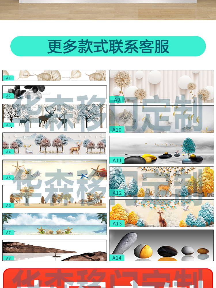 衣柜门推拉门定制移门现代简约耐磨实木滑移门趟门衣橱柜门定做(图31)