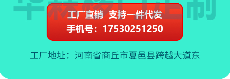 衣柜门推拉门定制移门现代简约耐磨实木滑移门趟门衣橱柜门定做(图48)