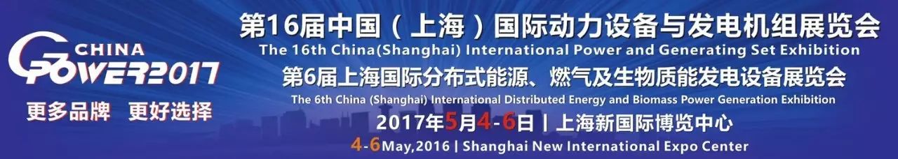 重汽杭州发动机董事长_重汽杭州发动机厂_中国重汽集团杭州发动机销售有限公司