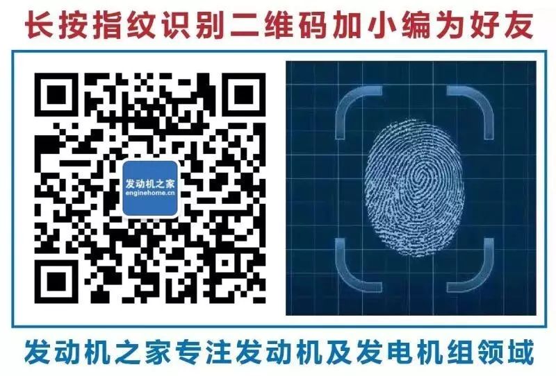 重汽杭州发动机董事长_中国重汽集团杭州发动机销售有限公司_重汽杭州发动机厂
