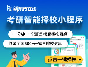 华中科技王牌专业_华中科技热门专业_华中科技大学各专业排名
