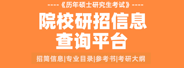 华中科技大学各专业排名_华中科技王牌专业_华中科技热门专业