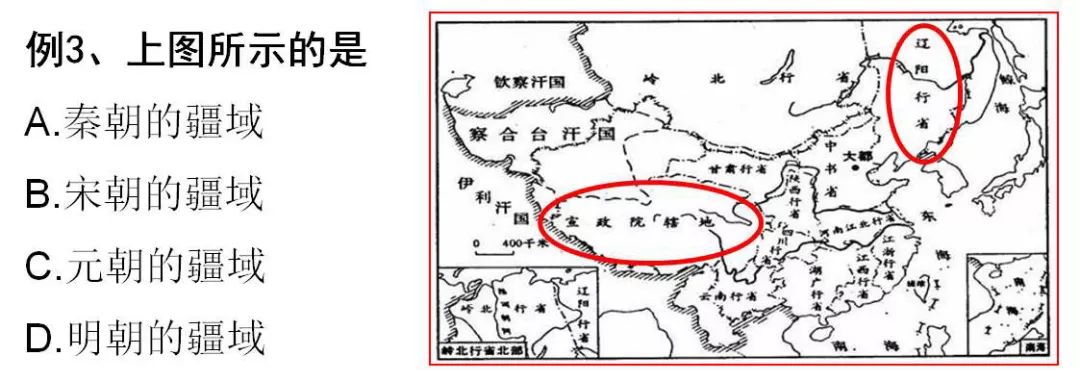 识地图历史图方法有哪些_看地图懂历史_历史地图识图方法