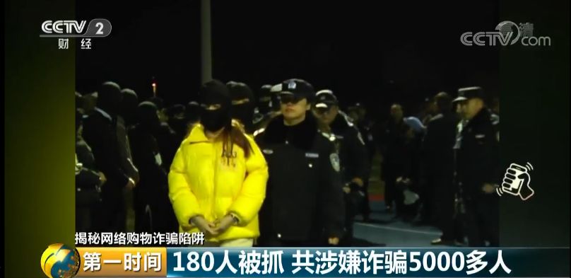 购物网站系统流程图_购物网络平台系统_网络购物商城系统