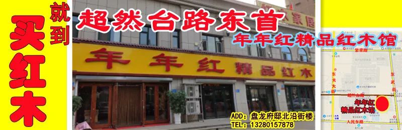 购物网络平台系统_网络购物商城系统_购物网站系统流程图
