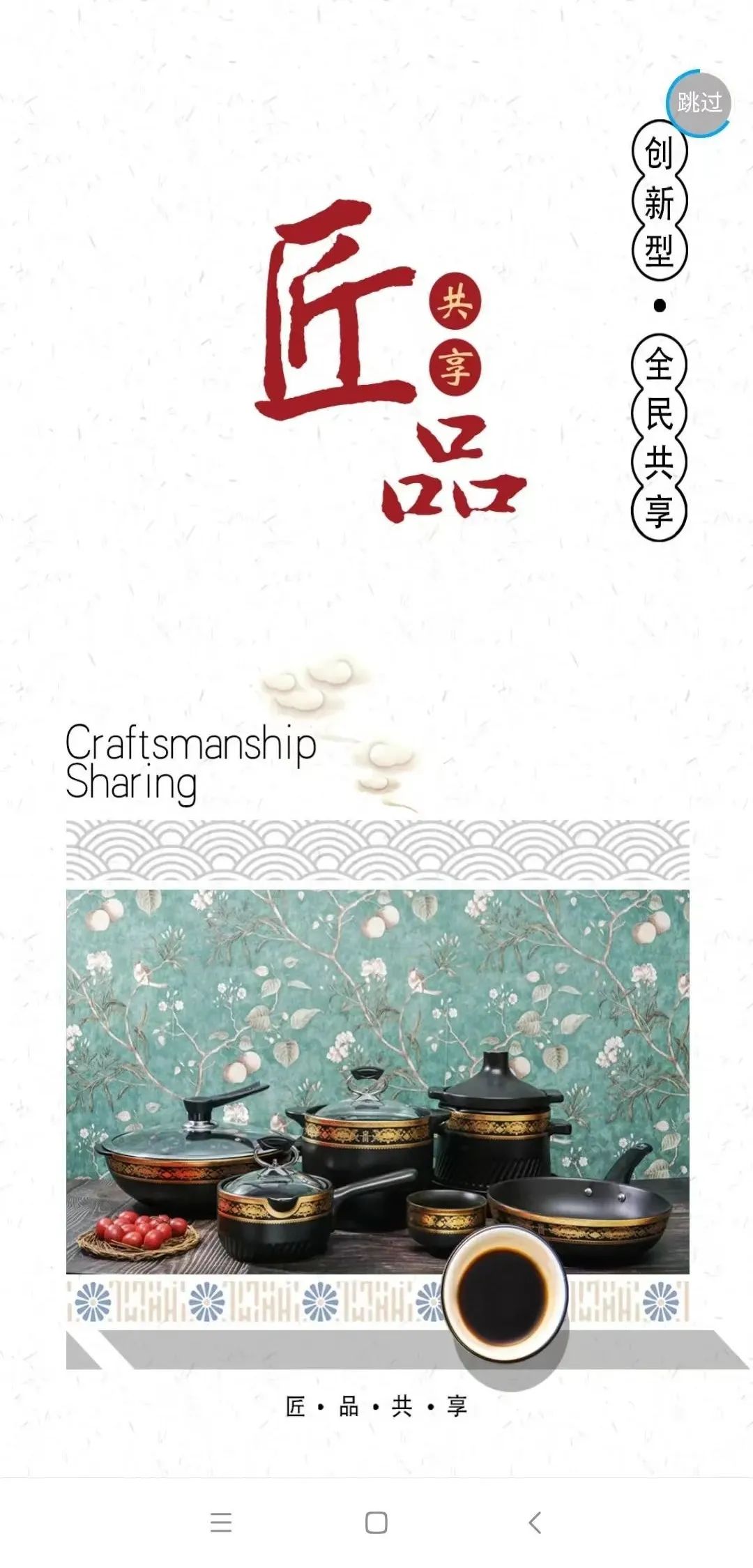 购物网络平台系统_购物网站系统流程图_网络购物商城系统