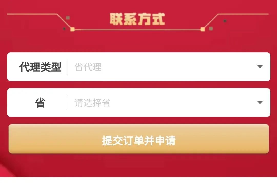 购物网站系统流程图_网络购物商城系统_购物网络平台系统