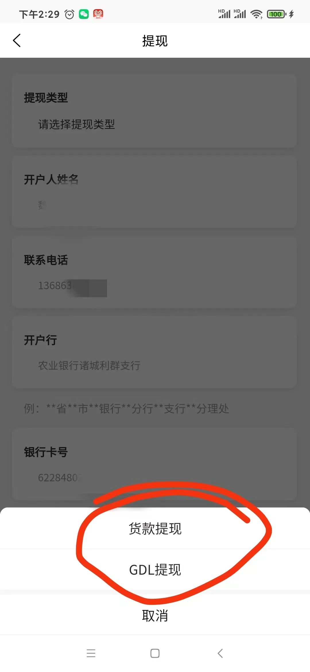 网络购物商城系统_购物网络平台系统_购物网站系统流程图
