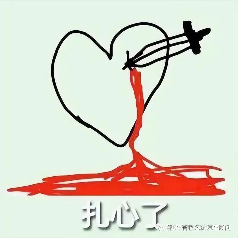 曲线行驶扫线扣多少分_曲线行驶车身能扫线吗_曲线行驶车头扫线合格吗