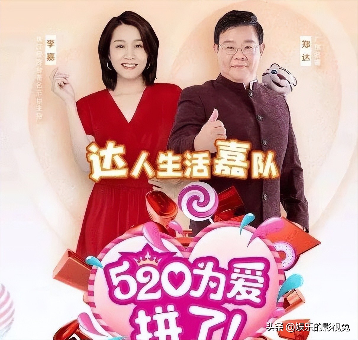 珠三角生活态度_三角戏珠解法视频_三角珠子怎么穿