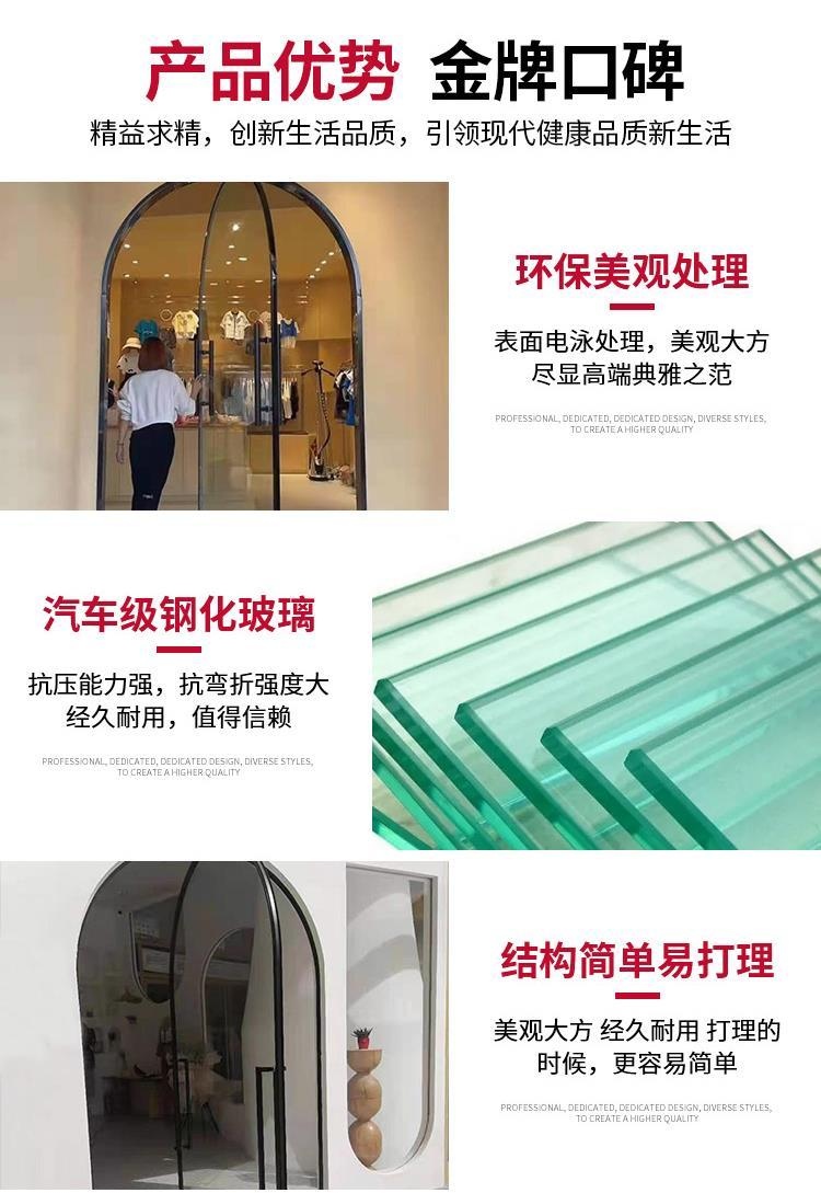 拱形网红门旋转门服装店中轴钢化圆弧拱形360度铝合金玻璃门定制(图3)