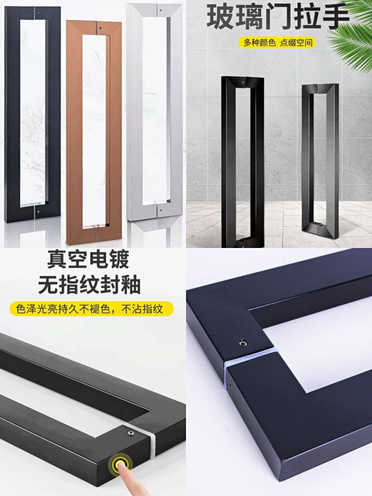拱形网红门旋转门服装店中轴钢化圆弧拱形360度铝合金玻璃门定制(图4)