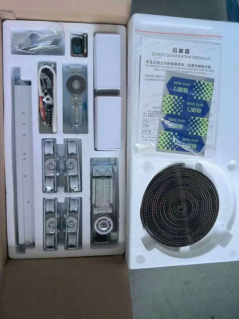 北京自动门机组感应玻璃平移门电动门无框门商场办公室自动门定制(图6)