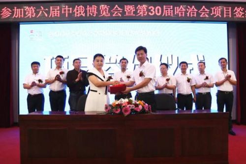 深圳中天实业有限公司_深圳中天控股_深圳中天集团