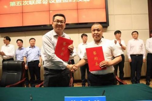 深圳中天集团_深圳中天控股_深圳中天实业有限公司